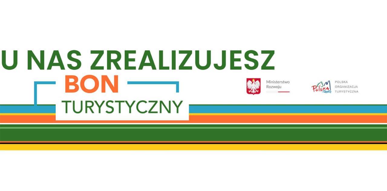 Osrodek Dabrowka Hostel Suwałki Εξωτερικό φωτογραφία